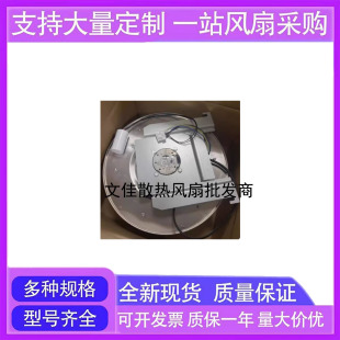RB4C 变频器acs800系列原装 355 K920I 进口变频风机风扇 170 原装