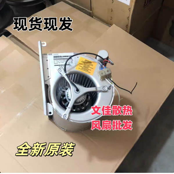 6SL3362-0AF01-0AA1 D2E160-AH01-17 D2E160-AH02-15-17进口风机