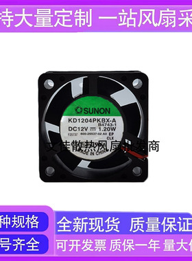 原装 SUNON KD1204PKBX-A 4020 12V 1.20W 4CM 3线双滚珠散热风扇