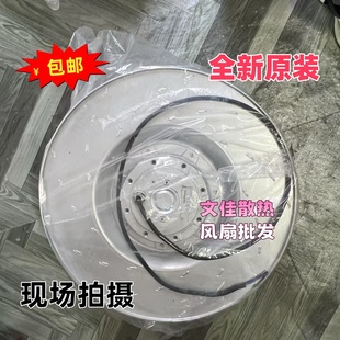 ebmpapst原装 01高压变频柜散热风扇 德国离心涡轮风机R4D450 AK01