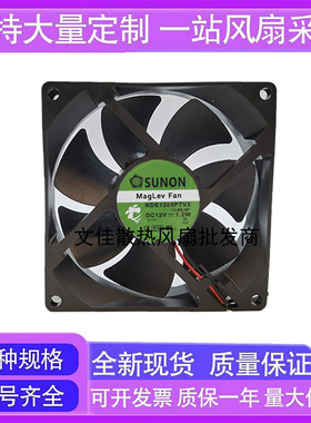 建准SUNON KDE1209PTV3 9CM 9025 12V 1.3W 投影仪 散热风扇
