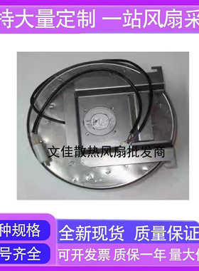 RB4C-355/170K-9207RH3 RB4C-355/170/170K RH35M-4EK.2F.1R4C.1