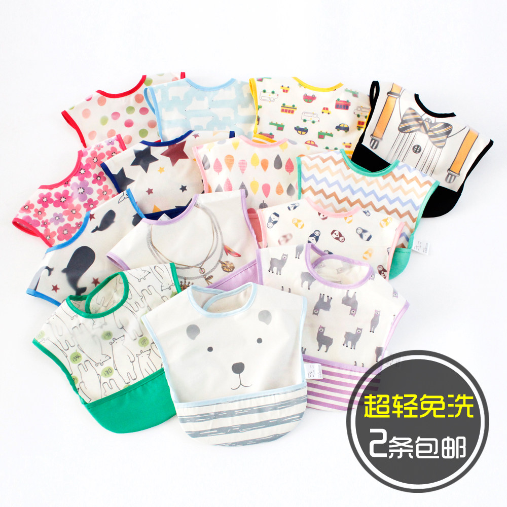 宝宝防口水兜无袖软塑料儿童围兜婴儿围嘴食饭兜吃饭罩衣反穿衣