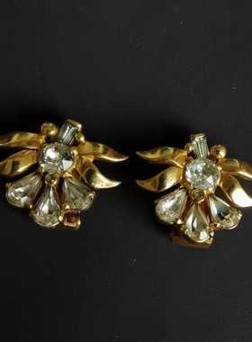 Vintage Mazer 金色水滴花朵耳夹