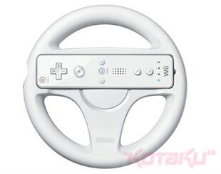 Wii玛丽方向盘 Wii方向盘 Wii手柄方向盘 游戏方向盘 手把枪托
