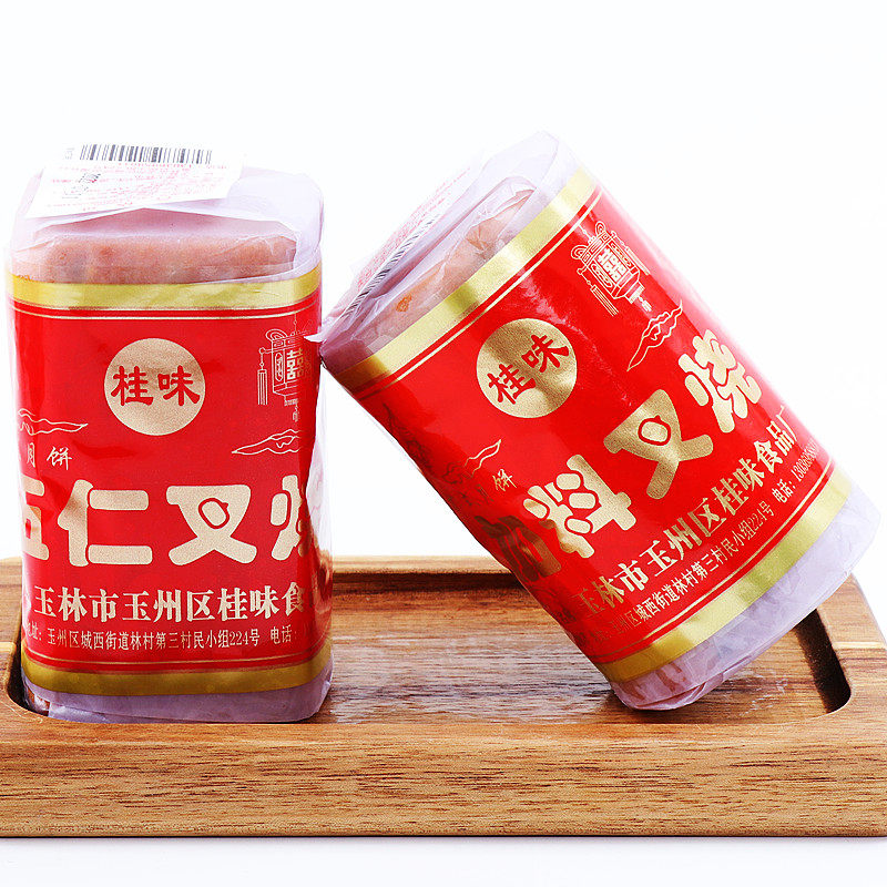 月饼桂味伍仁叉烧2023年新鲜食品 中秋广式月饼 7080怀旧纸筒装使用感如何?