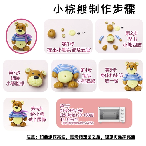 Глина, игрушка для школьников, кукла без запаха, DIY, 250 грамм, 24 цветов