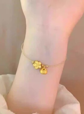 金色小桃花招财纳福手链女款