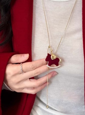 马上好运圣诞红色丝绒小马项链女