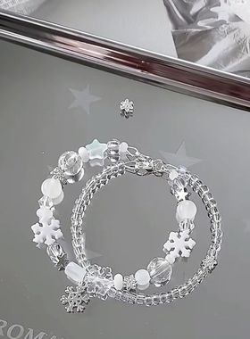 初冬想去看雪啦雪花串珠