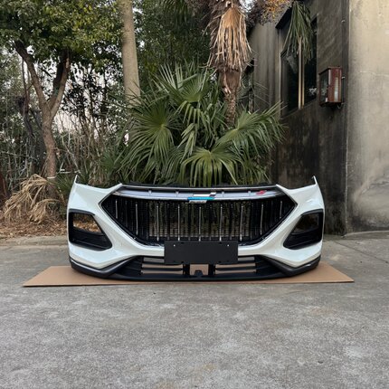 长安欧尚X5前保险杠总成 欧尚X5前保险杠后保险杠X5前后包围颜色