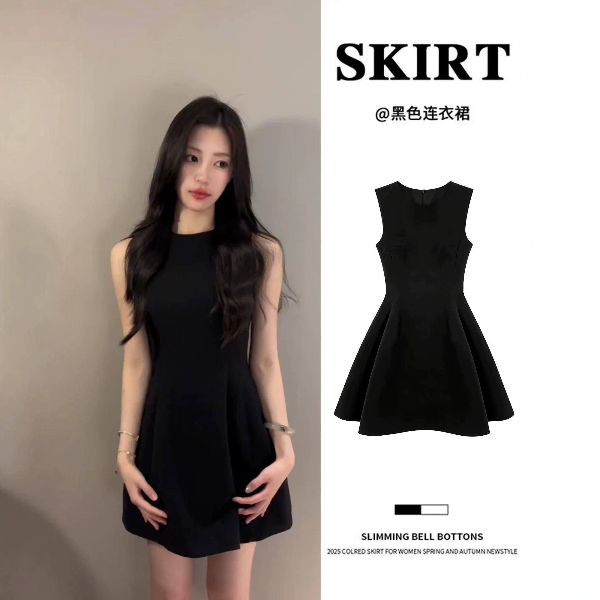 黑色无袖连衣裙女短款赫本风小黑裙子2026新款夏法式A字收腰短裙