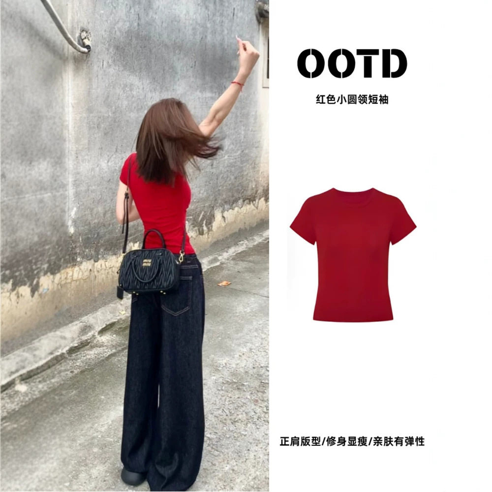 红色短袖T恤女夏新款圆领正肩美式辣妹半袖短款收腰上衣初夏穿搭