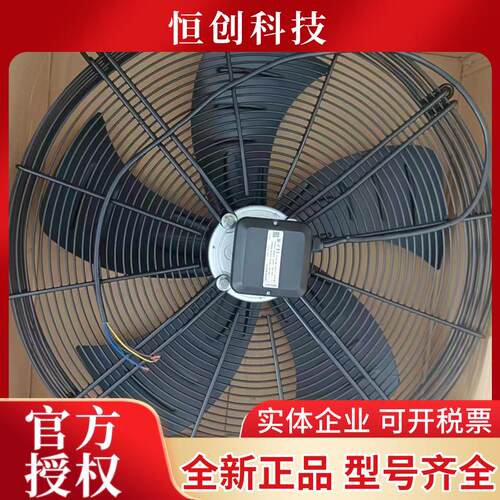 YWF.A4T630S-5DIIA00-0S-5F1A550B-7DIIA01-7DIIIS-AT1-550S.5BII