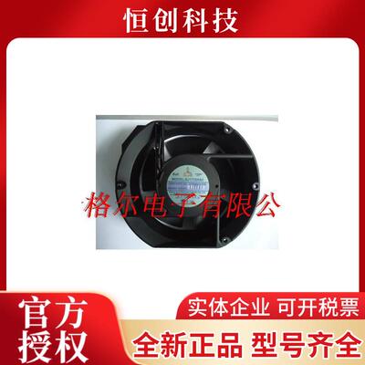 SJ1725HA2 SD1725HA2 SJ1751HA2 SJ1725HA2BALSJ1725HA1SJ1725HA3