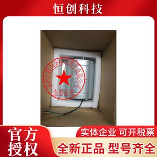 D2E133-LM34-01 230V 170W 0.74A原装正品德国进口离心风机鼓风机