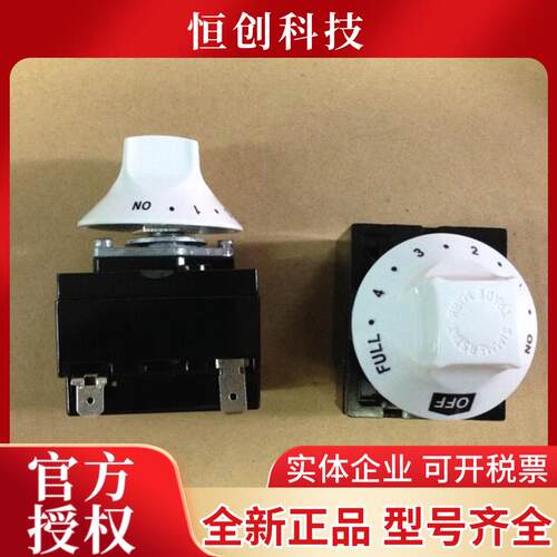 SUNVIC SIMMERSTAT旋钮式TYJ6202白头温控器 注塑机恒温器调节仪