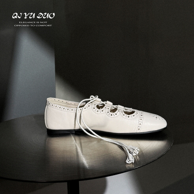 秀款布洛克绑带平底芭蕾舞单鞋女