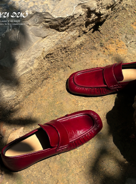 【七与多】牛皮/1cm/红色单鞋褶皱乐福鞋平底女鞋2025方头穆勒鞋