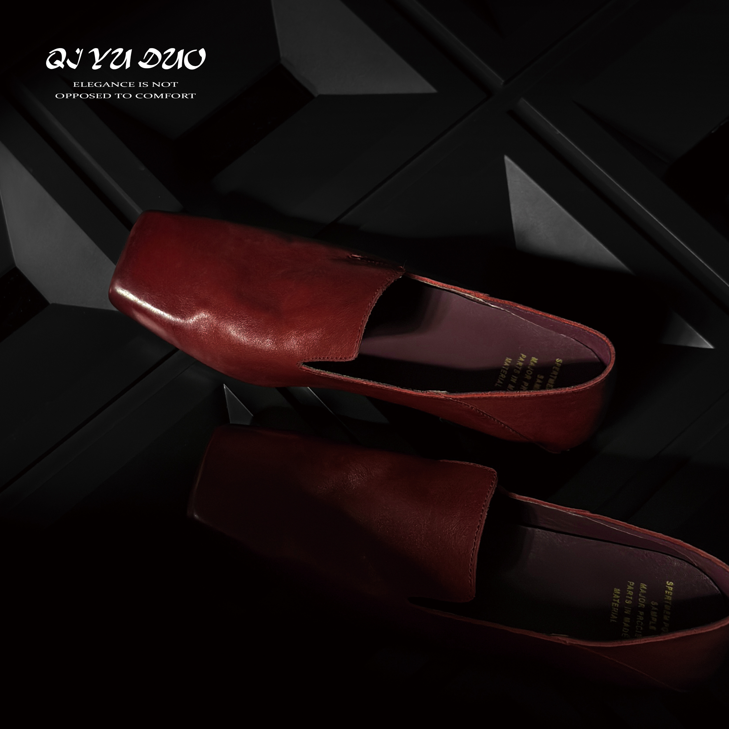 【七与多】牛皮/2cm擦色方头水洗单鞋平底一脚蹬乐福鞋舒适奶奶鞋