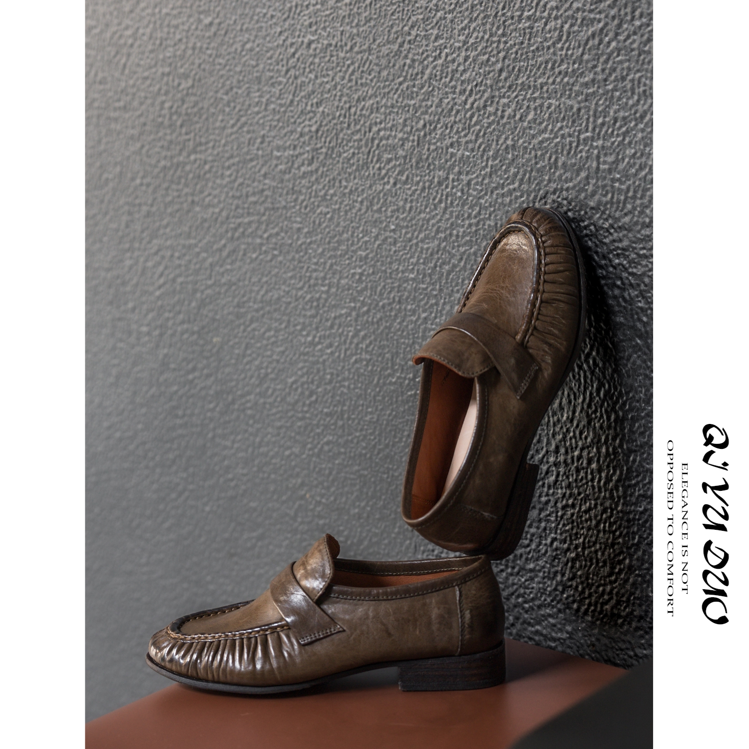 QIYUDUO 老钱风褶皱乐福鞋女粗跟一脚蹬单鞋进口水洗胎牛皮小皮鞋