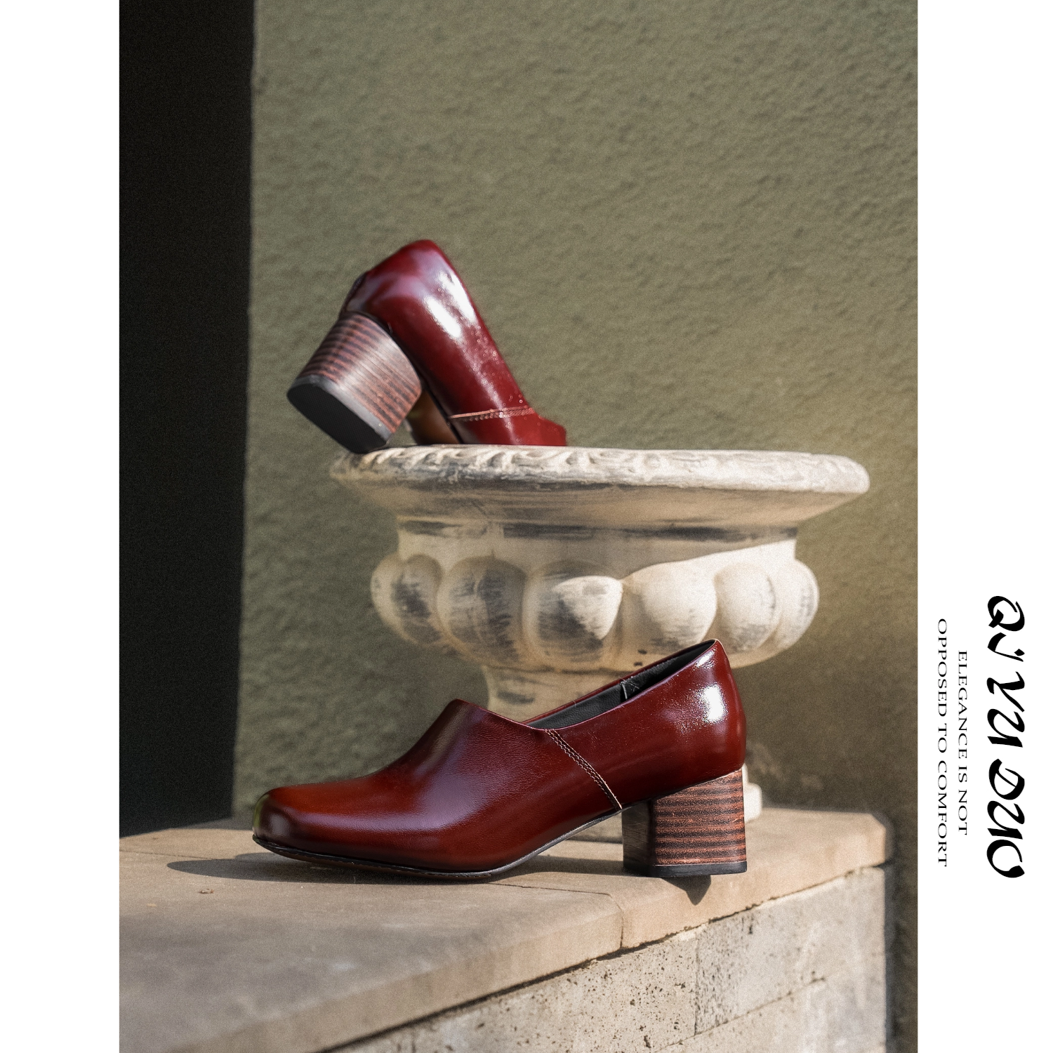 QIYUDUO 老钱风乐福鞋女2026春款复古方头粗跟小皮鞋百搭通勤单鞋,女鞋,乐福鞋（豆豆鞋）,淘宝优惠券,粉丝福利购,淘宝优惠卷