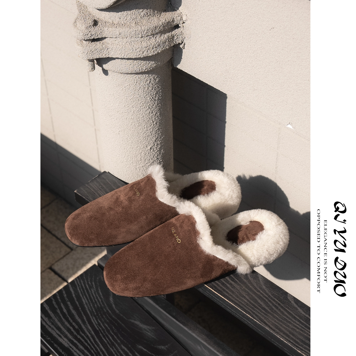 QIYUDUO 秋冬包头羊毛穆勒半拖25新款复古真皮平底毛毛拖鞋女外穿,女鞋,包头拖,淘宝优惠券,粉丝福利购,淘宝优惠卷