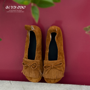 2cm流苏平底芭蕾舞鞋 羊皮 女真皮浅口蝴蝶结玛丽珍单鞋 七与多