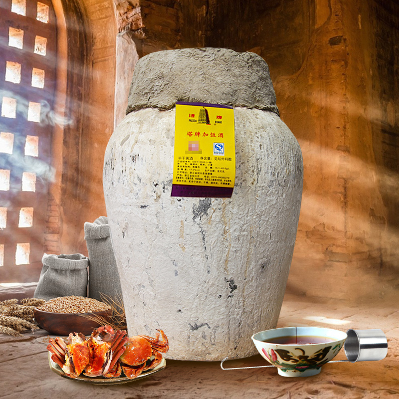 塔牌绍兴黄酒16度老酒手工冬酿加饭酒20斤大坛装原酒花雕酒自饮