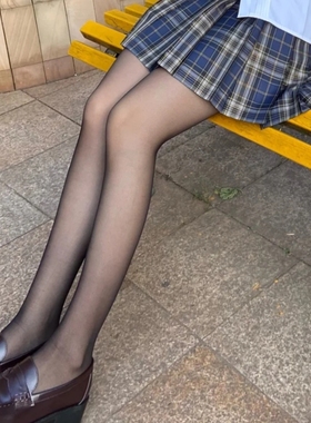 AY To films 超薄隐形性感T档学姐黑丝搭西装连裤袜JK制服又辣又A