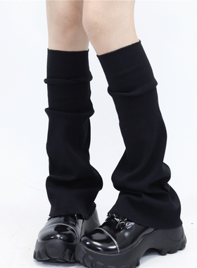 AY To film 喇叭形针织袜套美式辣妹显瘦腿套Y2K亚文化弹力堆堆袜