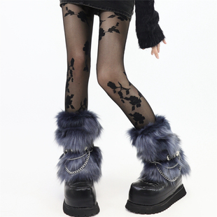 AYTofilms y2k辣妹保暖毛绒腿套仿皮草链条铆钉袜套毛毛脚套 美式