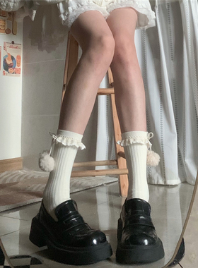 AY To films 可爱毛球花边蝴蝶结少女中筒袜秋冬洛丽塔奶白堆堆袜