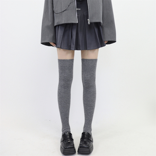 Tofilms秋冬羊毛大腿袜加厚保暖灰色高筒袜微压竖条显瘦过膝袜