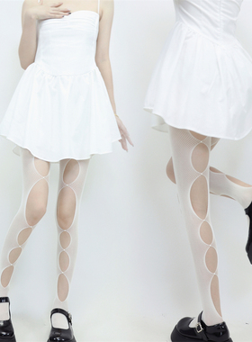 AYTofilms千禧辣妹Y2K个性破洞黑丝前后洞袜镂空珍珠手工连裤袜