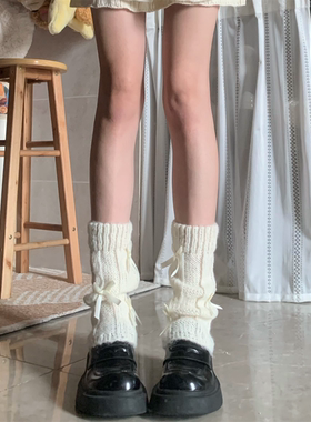 AY Tofilms秋冬保暖柔软马海毛蝴蝶结可爱针织袜套毛线腿套堆堆袜