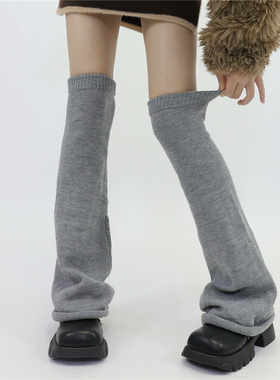 AY To films 秋冬加长过膝大腿针织毛线堆堆阔腿袜套显瘦喇叭腿套