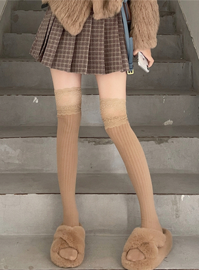 AY To films蕾丝花边长筒袜过膝秋冬慵懒学院卡其加厚棉质大腿袜