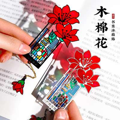 广州塔木棉花书签光影玻璃窗定制