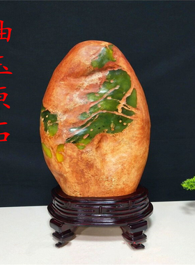 天然玉石岫玉原石观赏石摆件
