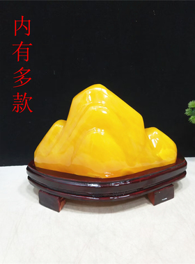 天然原石黄蜡石奇石风水石摆件