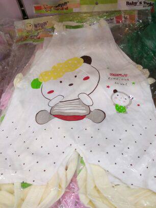 Coffret cadeau pour nouveau-né - Ref 1960889 Image 4