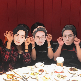 镇魂许你浮生若梦 朱一龙大头搞怪面具 直播面具周边定做