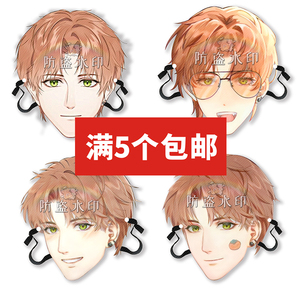 光与夜之恋夏鸣星搞怪面具
