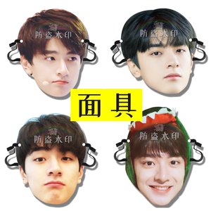 抖音婚礼搞怪面具应援周边定制