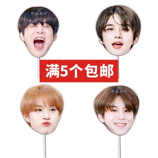 NCT 127金廷祐婚礼搞怪直播手举面具演唱会应援周边定制定做抖音