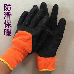 包邮加绒加厚保暖毛圈耐磨防滑pvc涂胶浸胶线皱纹胶手套