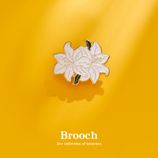 百合小胸针可爱日系装饰领口防走光别针扣针简约百搭固定衣服配饰