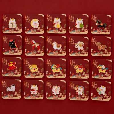 2026新款安然马年胸针