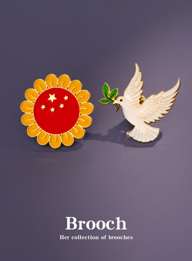 和平鸽麦穗胸针卡通白色鸽子简约胸章金属徽章男女衣服背包小配饰